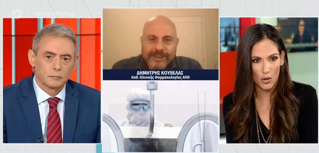 Κούβελας στο MEGA: Δεν περιμένω το εμβόλιο για τον κοροναϊό πριν το καλοκαίρι