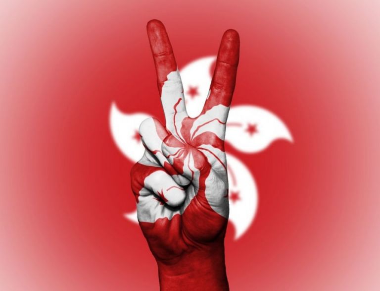 Χονγκ Κονγκ : Συνελήφθησαν επτά πολιτικοί υπέρ της δημοκρατίας