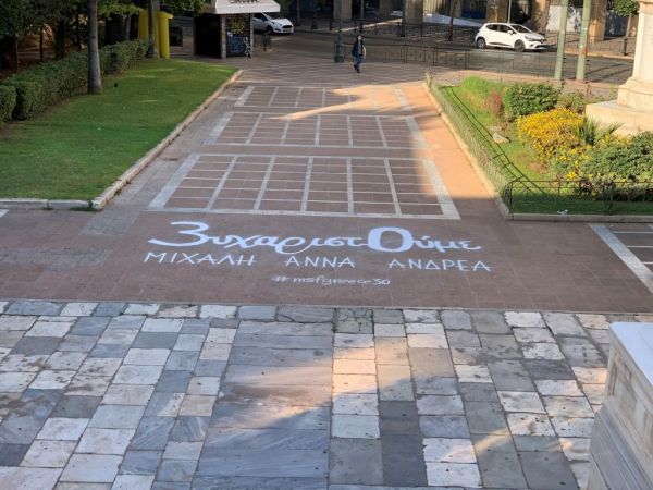 Γιατροί Χωρίς Σύνορα : Κι όμως οι δρόμοι δεν είναι άδειοι