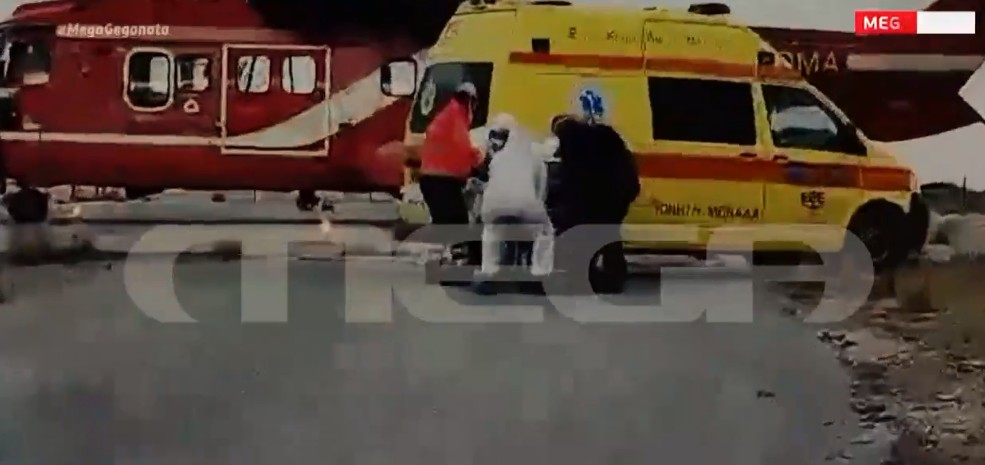 Ξεκίνησαν οι αεροδιακομιδές ασθενών από τη Δράμα στην Αθήνα - Αποκαλυπτικό βίντεο