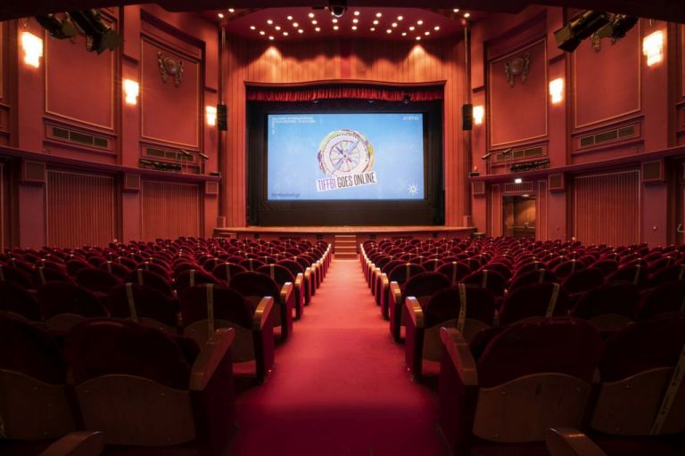 Φεστιβάλ Θεσσαλονίκης: Συμβολική προβολή χωρίς θεατές στο Ολύμπιον