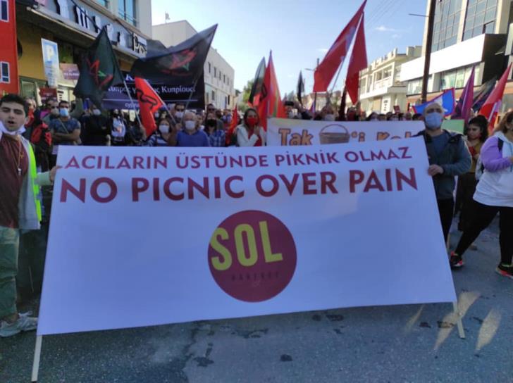 Ερντογάν : Διαμαρτυρίες Τουρκοκυπρίων για το χυδαίο πικνικ στην Αμμόχωστο