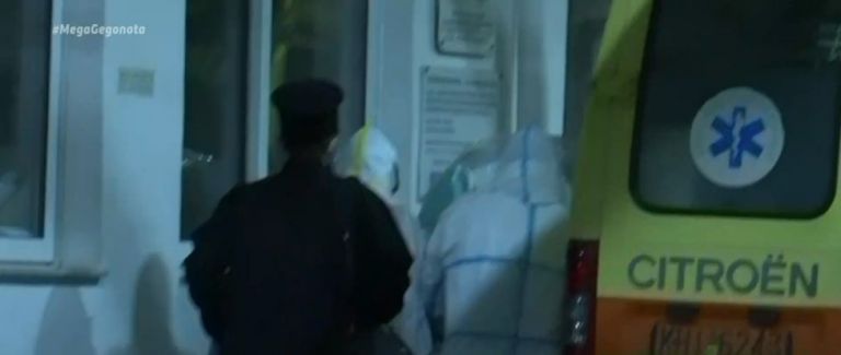 Κοροναϊός : Στο Νοσοκομείο Ευαγγελισμός ο Αρχιεπίσκοπος Αναστάσιος