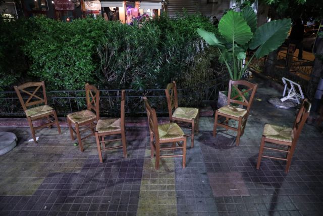 Lockdown : Τι θα ισχύσει για την κυκλοφορία από τις 9 το βράδυ μέχρι τις 5 το πρωί