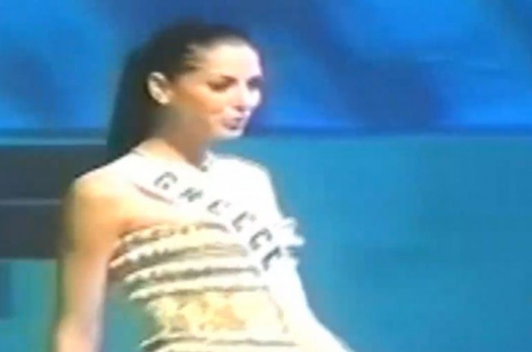 Λένα Παπαρηγοπούλου : Τι κάνει σήμερα η Σταρ Ελλάς 2002;