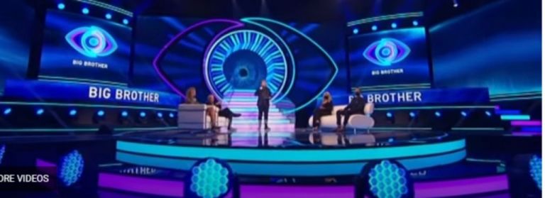 Big Brother : Ποιος είναι ο παίκτης που αποχώρησε εχθές;