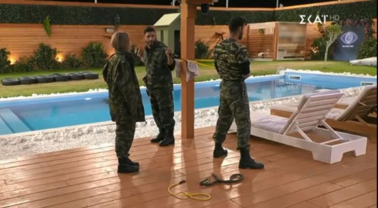 Big Brother Spoiler : Καβγάς μεταξύ Σοφίας και Γρηγόρη για τις σκοπιές