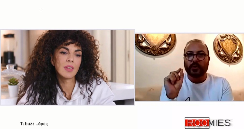 Roomies : Ψυχική και σωματική υγεία εν μέσω καραντίνας