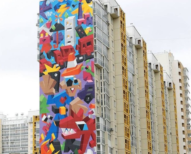 Μια γιγαντιαία τοιχογραφία αφιερωμένη στην «Αγάπη για τη Φύση»