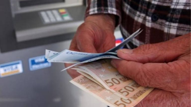 Αποκλειστικό MEGA: Η απόφαση για τις ημερομηνίες πληρωμής συντάξεων Ιανουαρίου