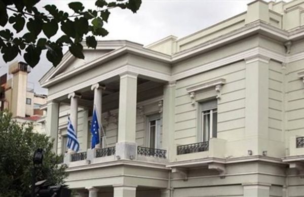 Εκλογές ΗΠΑ : Συγχαρητήρια ανάρτηση του ΥΠΕΞ για την εκλογή του Τζο Μπάιντεν