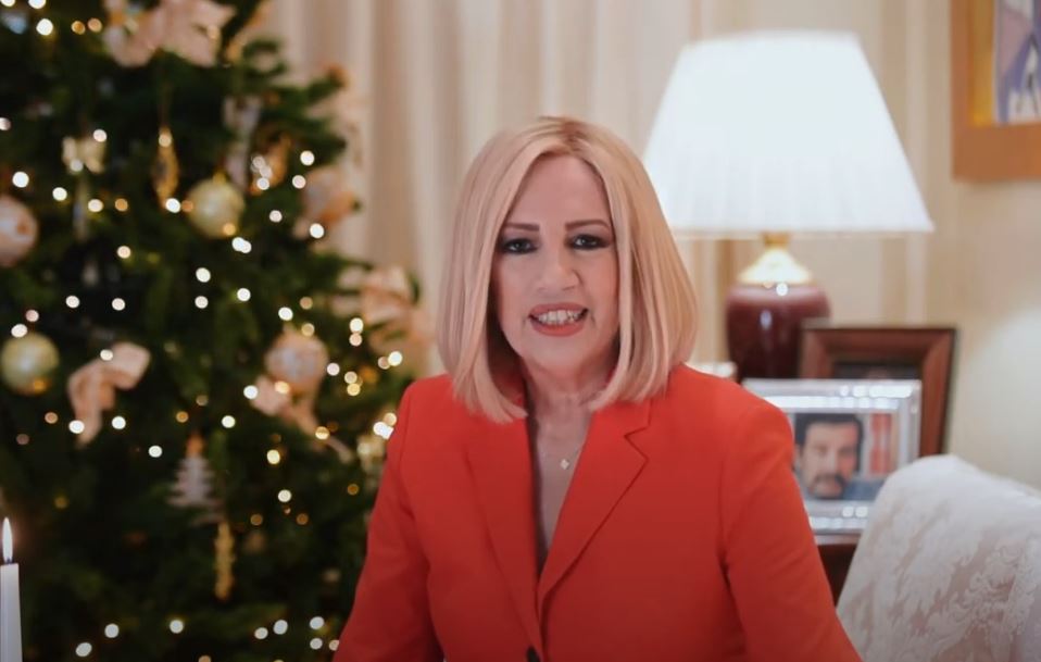 Φώφη Γεννηματα : Διαδικτυακά κάλαντα από την «Κιβωτό του Κόσμου»