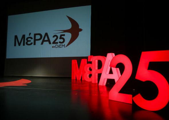 ΜέΡΑ25 για Γρηγορόπουλο : «Τα μηνύματα της μαθητικής Άνοιξης του 2008 καθοδηγούν τους νέους»