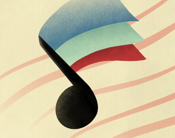 Κορυφαίοι ερμηνευτές και μουσικοί στη διαδικτυακή συναυλία του Πανελλήνιου Μουσικού Συλλόγου