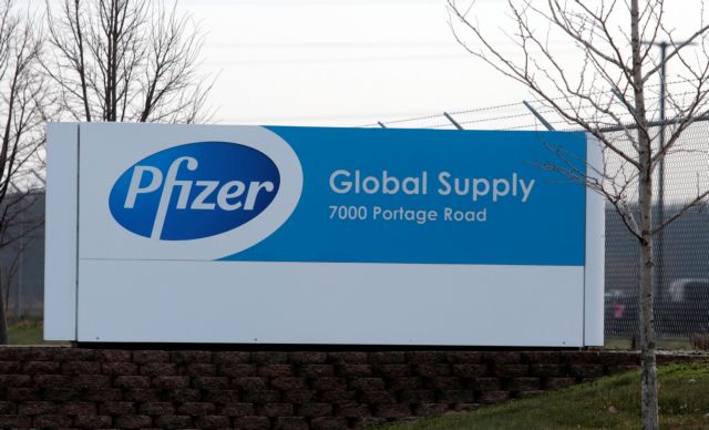 Εμβόλιο κοροναϊού : Εντός των επόμενων ωρών η έγκριση στις ΗΠΑ