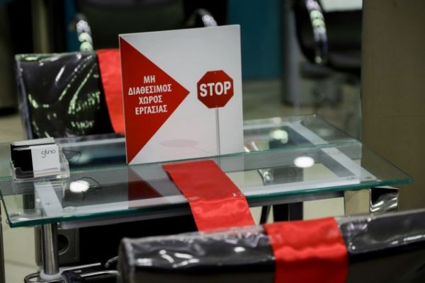 Γώγος στο MEGA: Δεν είχαμε συζητήσει στην επιτροπή για τα νυχάδικα