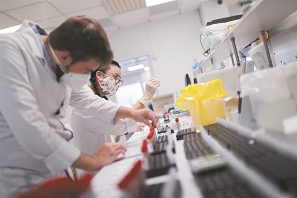 Οι 10 καινοτομίες που θα αλλάξουν την Ιατρική