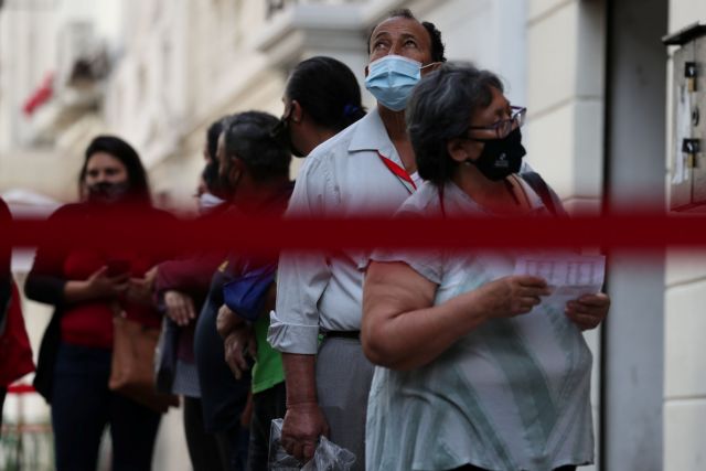 Κοροναϊός : Χωρίς κρατική οικονομική βοήθεια για την πανδημία το ένα τρίτο των ανθρώπων