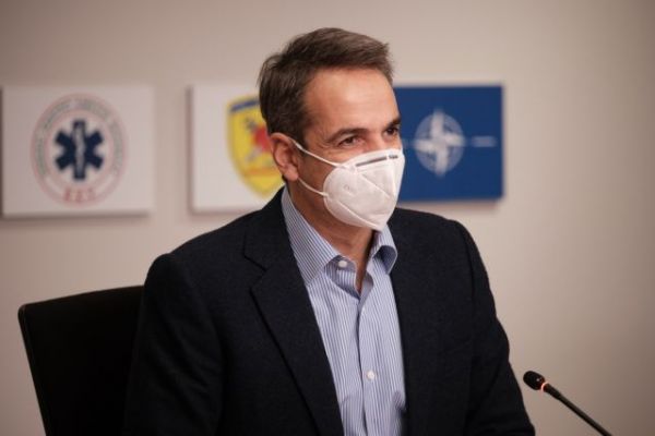 Αναβάλλεται η επίσκεψη του Κυριάκου Μητσοτάκη στην Κεντρική Μακεδονία