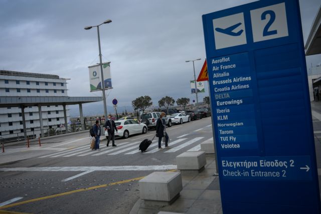 Μετάλλαξη κοροναϊού : Έκτακτη σύσκεψη στην Πολιτική Προστασία – Νέα μέτρα για τις αφίξεις από Βρετανία