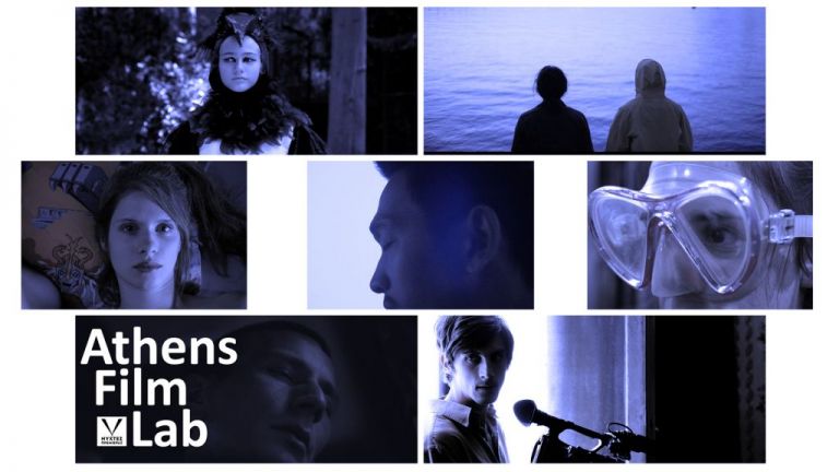 Νύχτες Πρεμιέρας: Δωρεάν online προβολές ταινιών μικρού μήκους για τις γιορτές