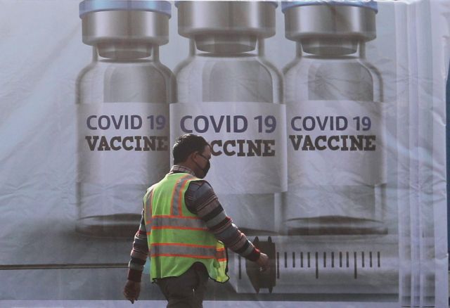 Κοροναϊός : Τι θα γίνει με τον εμβολιασμό όσων έχουν νοσήσει – Η κατανομή των πρώτων εμβολίων