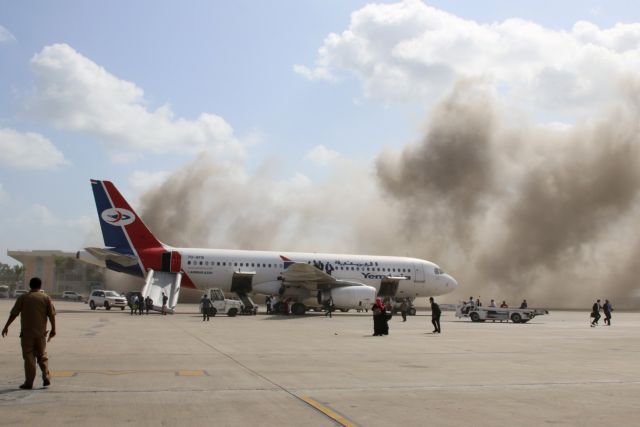Υεμένη : Εκρήξεις με νεκρούς στο αεροδρόμιο Άντεν μετά την άφιξη της προσωρινής κυβέρνησης
