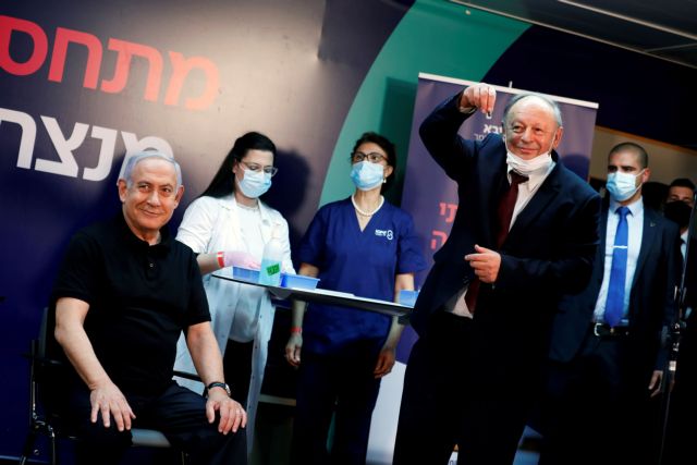 Κοροναϊός : Πώς το Ισραήλ κατάφερε να ηγείται της κούρσας του εμβολιασμού