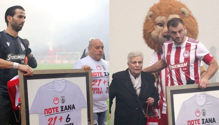 Γαβαλάς : «Μία από τις τις πολλές πρωτοβουλίες του Ολυμπιακού για τις οποίες είμαστε περήφανοι»