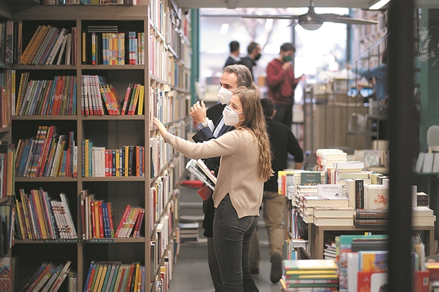 4 + 1 προτάσεις για βιβλία