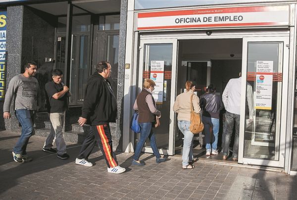 Ισπανία : Πρόταση για εργασία τεσσάρων ημερών την εβδομάδα