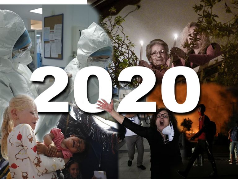 Ανασκόπηση του 2020 : Οι πιο συγκλονιστικές στιγμές της χρονιάς σε εικόνες