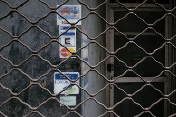 ΕΛΣΤΑΤ: Στο 16,1% η ανεργία τον Σεπτέμβριο