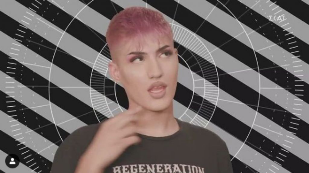 Θέμης Κανέλλος : O Themicorn, το μακιγιάζ και το Big Brother