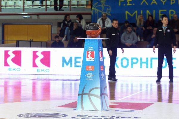 Basket League : Ντέρμπι στη Θεσσαλονίκη – Ο Παναθηναϊκός υποδέχεται το Περιστέρι