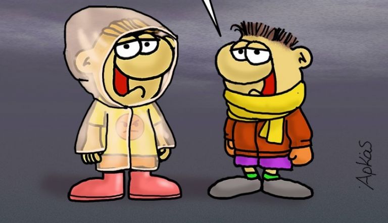 Αρκάς : Το νέο σκίτσο με πρωταγωνιστή τον καιρό