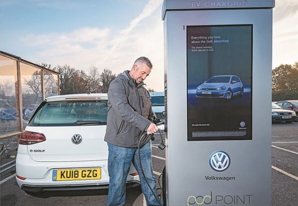 Editorial Ta Nea: Transcending the limits