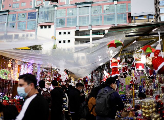 Βολιβία: Περισσότερες ημέρες άδεια στους δημόσιους υπαλλήλους για να τονωθεί ο τουρισμός