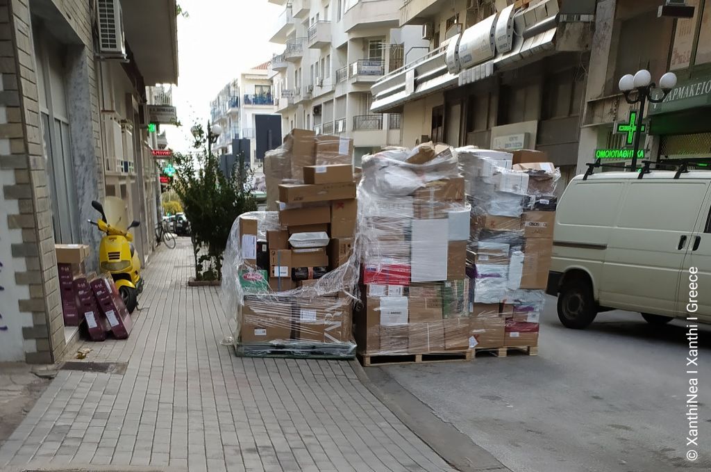 Editorial To Vima: The courier services blackout