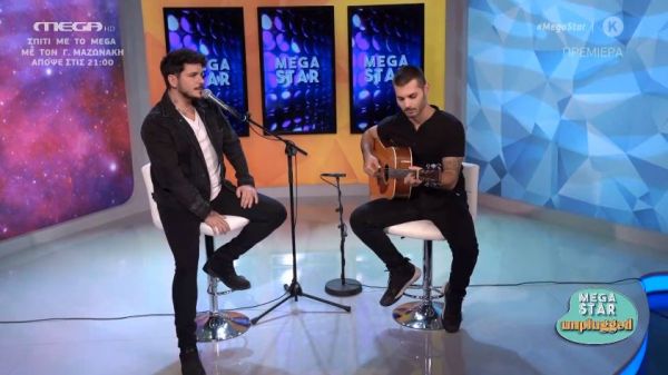 Ο Stan κάνει ποδαρικό στο Mega Star