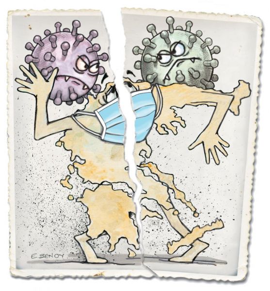 Το σκίτσο της Έφης Ξένου για τα ΝΕΑ της Δευτέρας 14 Δεκεμβρίου