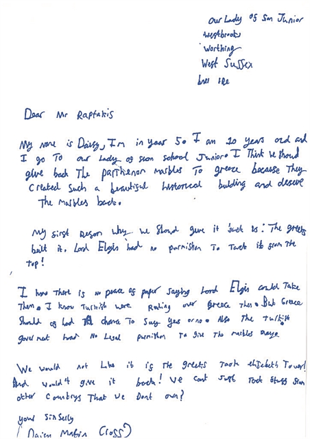 Άγγλοι μαθητές ζητούν «να γυρίσουν τα Γλυπτά πίσω στην Ελλάδα!»