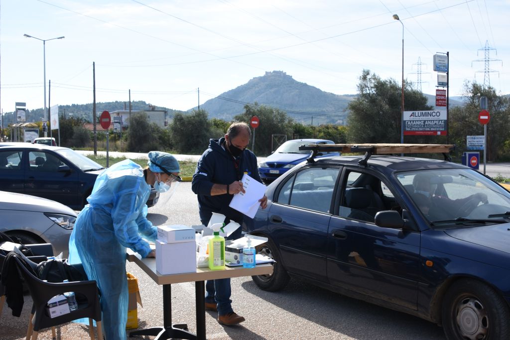 Είναι θέμα εμπι­στοσύνης