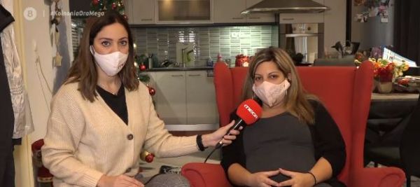 Καταγγελία στο MEGA : To IKA δεν εξυπηρέτησε έγκυο επειδή απουσίαζε η ταμίας