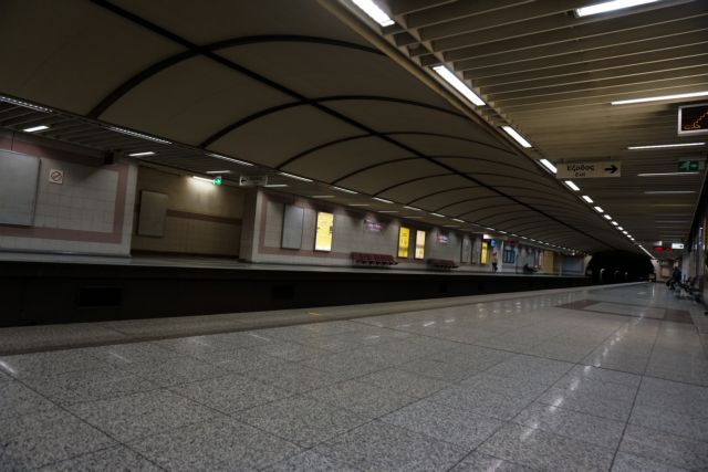 Επέτειος Γρηγορόπουλου: Εκλεισαν και άλλοι σταθμοί του μετρό - Δείτε ποιοι