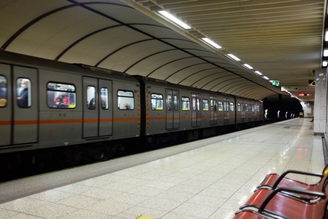 Εκλεισαν πέντε σταθμοί του Μετρό