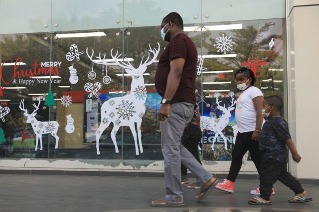 Νιγηρία : Εντοπίστηκε νέα μετάλλαξη του κοροναϊου