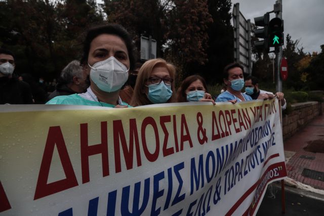 Κοροναϊός : Κινητοποιήσεις εργαζομένων σε νοσοκομεία Θεσσαλονίκης και Αττικής