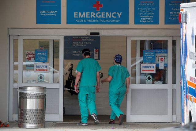 Κοροναϊός : Πάνω από 214.000 νέα κρούσματα στις ΗΠΑ – Στους 277.825 οι νεκροί