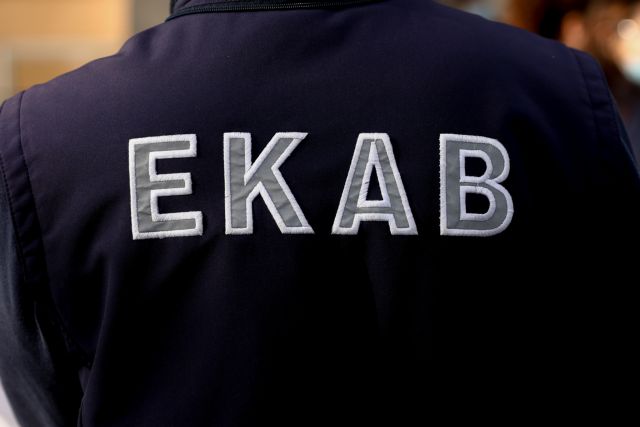 Χανιά : Άνδρας εντοπίστηκε νεκρός μετά από πυρκαγιά που εκδηλώθηκε στο σπίτι του